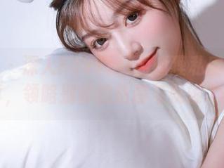 秀人网 – 深入FoxYini孟狐狸私房女仆写真，领略别样的恬静与妩媚.txt