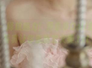秀人网 – 释放魅力！养乐多Doll最新制服写真让你重新定义美.txt
