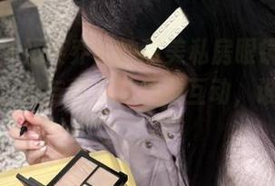 秀人网 – 奶芙乔乔的甜美私房眼镜写真，原图展示她与镜头的浪漫互动，谁能拒绝？.txt