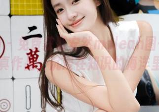 秀人网 – 免费获取安然maleah图书馆主题写真作品，沉浸在知识的海洋里.txt