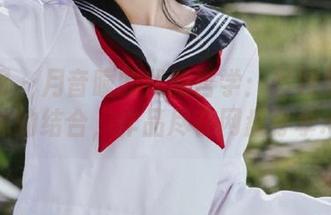 秀人网 – 月音瞳的优雅哲学：吊裙与极致丝袜的结合，作品尽在网盘分享.txt