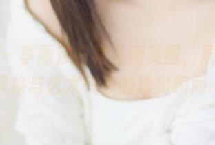 秀人网 – 李丽莎白裙私房美图，展现她独特风格与艺术气质的珍贵瞬间.txt