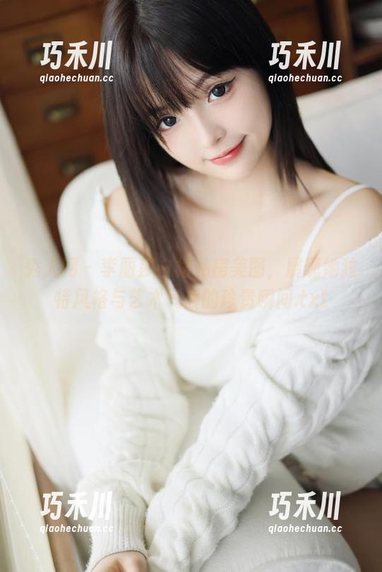 秀人网 - 李丽莎白裙私房美图，展现她独特风格与艺术气质的珍贵瞬间.txt