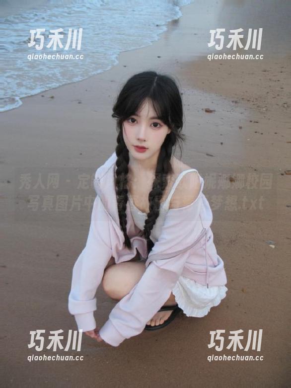 秀人网 - 定制风格：探索欧阳妮娜娜校园写真图片中的青春故事与青春梦想.txt