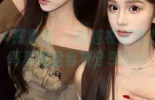 秀人网 – 探索章芃芃的连衣裙魅力：精彩写真网盘合集分享.txt
