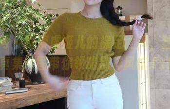 秀人网 – 探索虞姬儿的裸足世界，独特写真集原图带你领略别样风情.txt