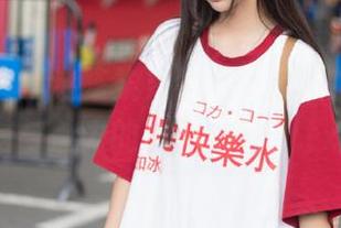 秀人网 – 精选陈柒柒牛仔裤套图，展现自信与魅力的时尚女神！.txt
