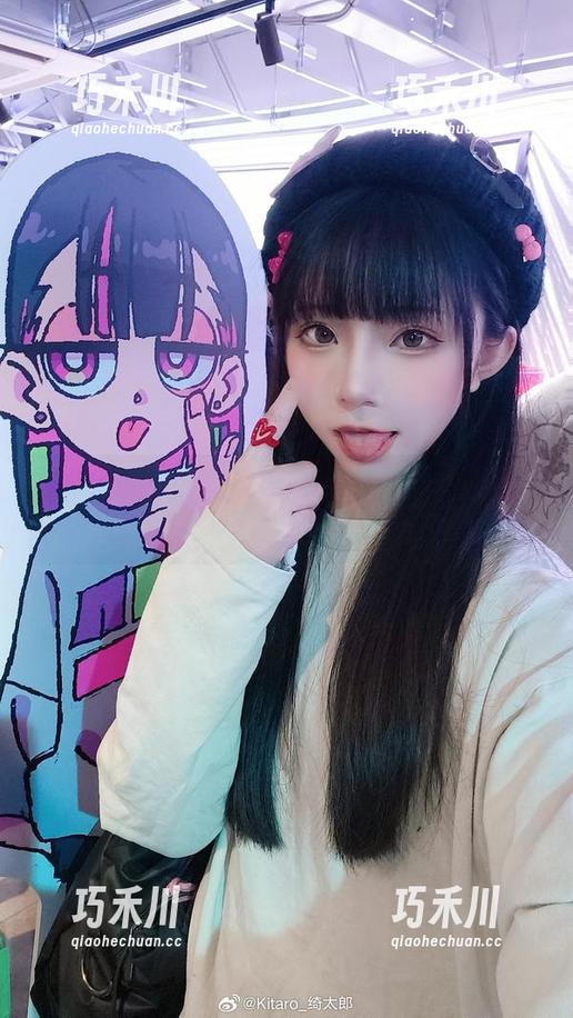 纵览绮太郎的绊爱-KizunaAI写真，原图高清展示青春与梦想的完美结合.txt