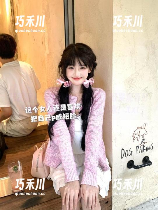 艺图语 - 谁说白衬衫没魅力？赶紧观看彭小鸭呀的原图，颠覆你的印象！.txt