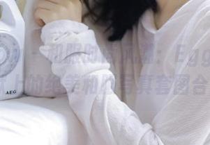花漾show – 和服时尚风潮：Egg-尤妮丝Egg献上的绝美和服写真套图合集.txt