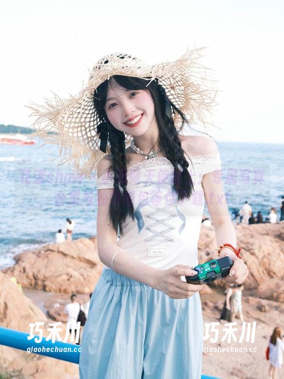 花漾show - 小海臀天使献上：专属写真合集与独特图包等你下载.txt