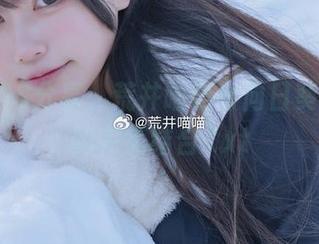 幸福COS分享，荒井喵喵与向日葵比基尼的完美结合.txt