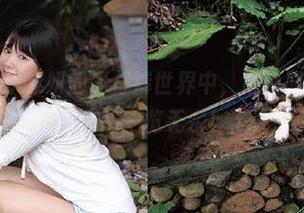 蜜桃社 – 在伊素妍的牛仔裤世界中,感受时尚的力量,精彩作品一览无余!.txt