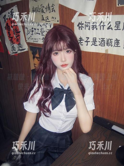 袜啵啵 - 最新稚予OL风写真系列美图上线，快来欣赏这位博主的独特魅力！.txt