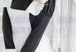 下载轩萧学姐的和服美图，体验瞬间穿越的视觉盛宴！.txt