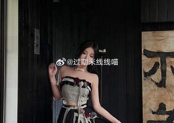 过期米线线的初恋写真合集：在光影中追寻曾经的岁月.txt