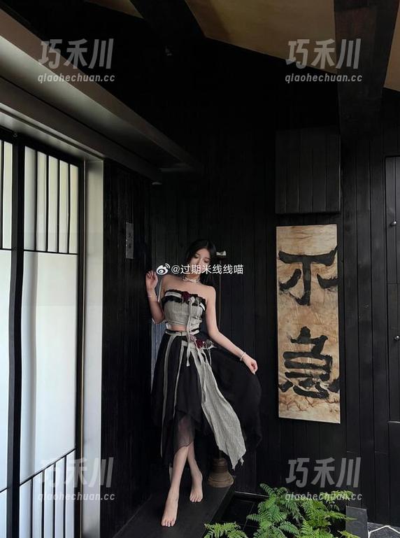 过期米线线 过期米线线的初恋写真合集:在光影中追寻曾经的岁月.txt