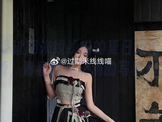 一起享受过期米线线喵的夏日限定–吊床cos资源，青春气息满满的写真作品.txt