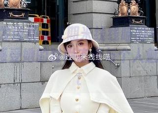 在这里发现最新过期米线线喵的毛衣写真资源,感受她的时尚态度与个人魅力!.txt