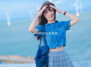 阿包也是兔娘爱丽丝梦游仙境写真合集更新，奇遇与梦幻的交织.txt