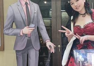阿半今天很开心巧手捏造甜心瞬间，原图套图照耀你的生活！.txt