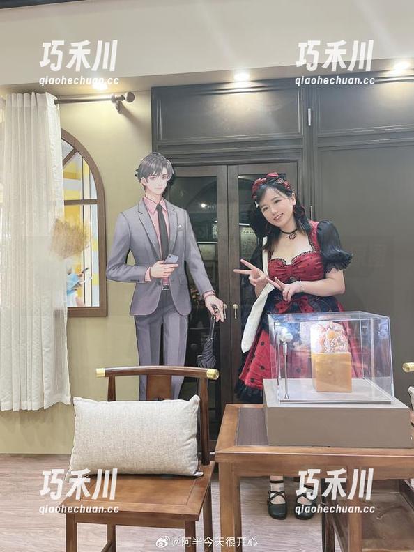 阿半今天很开心 阿半今天很开心巧手捏造甜心瞬间,原图套图照耀你的生活!.txt