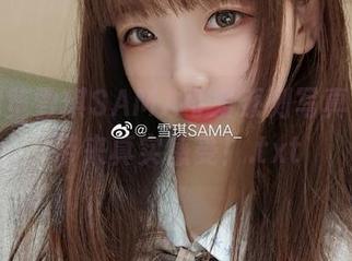 在线浏览雪琪SAMA可爱系列写真，原图带来真实感受！.txt