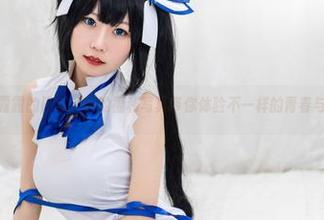 走进香草喵露露的日常，她的福利写真带你体验不一样的青春与活力！.txt
