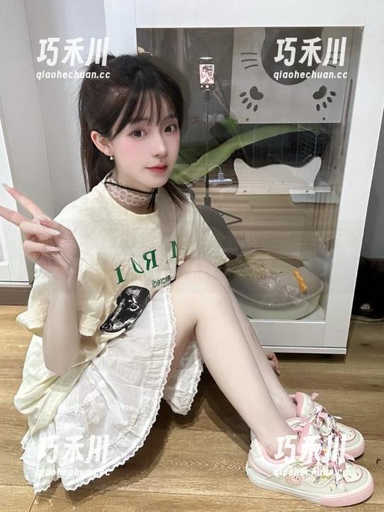 魅妍社-九儿 魅妍社 - 高颜值九儿制服套图,下载后多种风格任你欣赏!.txt